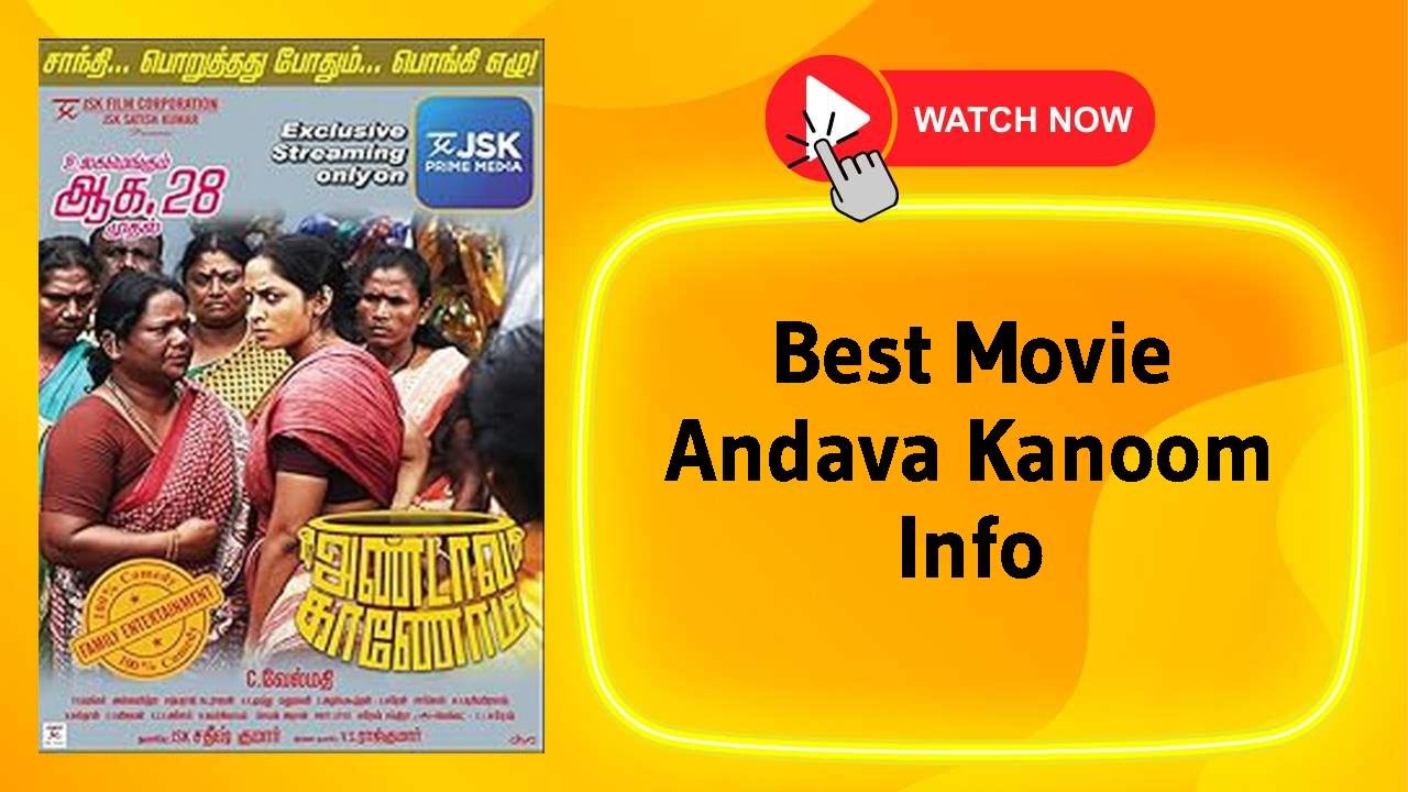 Andava Kanoom