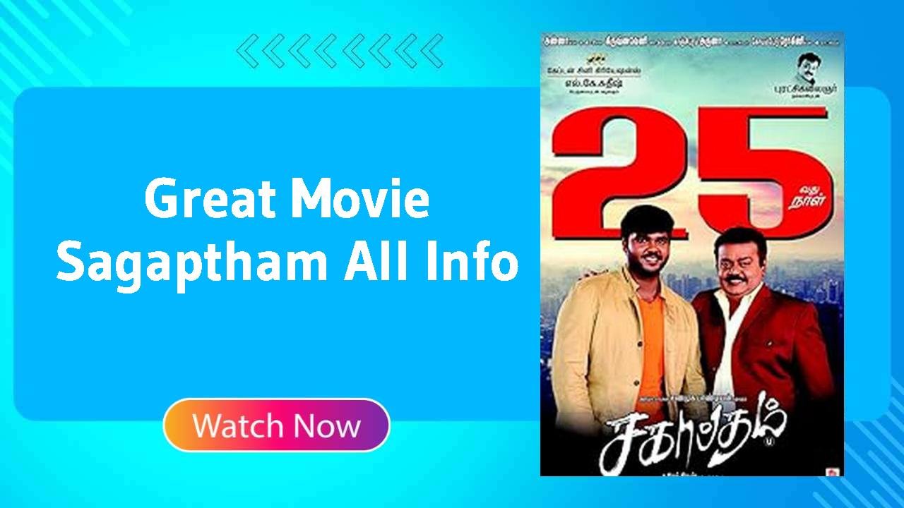 Sagaptham